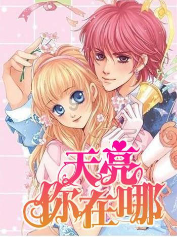激发“她力量” 可持续智慧社区运营品牌“种彩桔”探索社区治理新模式