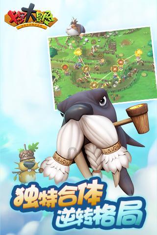 探索神秘房间